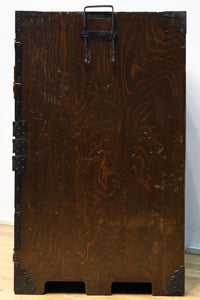 Tea Chest BB3490