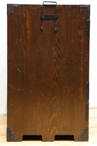 Tea Chest BB3490