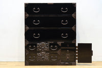 Shonai Clothing Chest BB3491