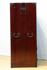 Shonai Clothing Chest BB3491