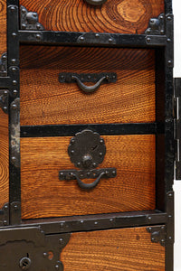 Clothing Chest BB3493