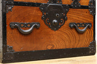 Clothing Chest BB3493