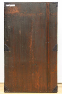 Clothing Chest BB3493