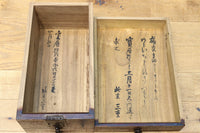 Merchant Chest BB3506