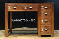 Retro Furniture BB3510