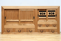 Kyo Kitchen chest BB3512