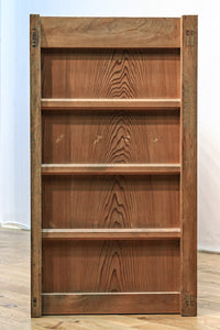 Kyo Kitchen chest BB3512