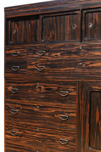 Retro Furniture BB3533