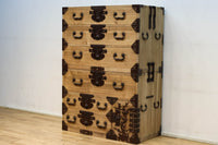 Clothing Chest BB3540