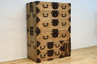 Clothing Chest BB3540