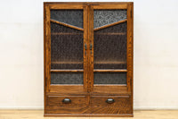 Retro Furniture BB3572