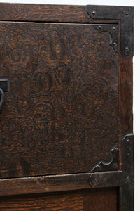 Merchant Chest BB3581