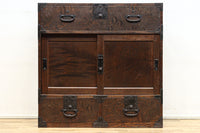 Merchant Chest BB3581