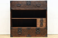 Merchant Chest BB3581