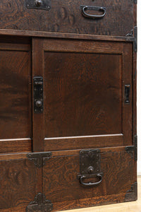 Merchant Chest BB3581