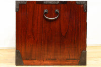 Clothing Chest BB3582