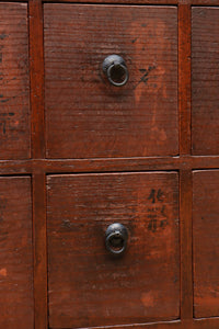 Retro Furniture BB3585