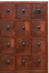 Retro Furniture BB3585