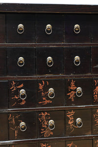 Retro Furniture BB3640