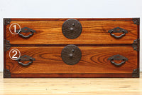 Clothing Chest BB3670