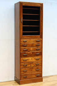 Glass case BB3679