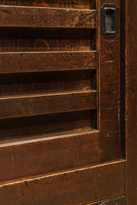 Merchant Chest BB3693