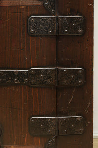 Merchant Chest BB3693