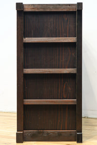 Merchant Chest BB3693