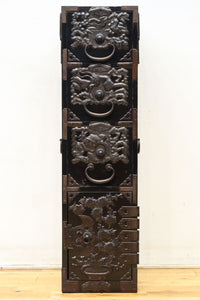 Clothing Chest BB3696