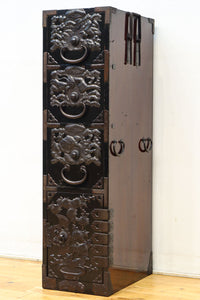 Clothing Chest BB3696