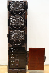 Clothing Chest BB3696