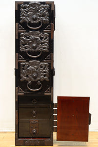 Clothing Chest BB3696