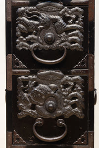 Clothing Chest BB3696