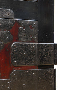 Merchant Chest BB3735