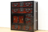 Merchant Chest BB3735