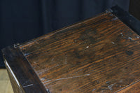 Merchant Chest BB3735