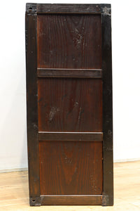 Merchant Chest BB3735