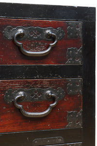 Merchant Chest BB3735