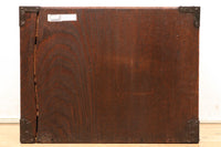 Ship chest Ba9544