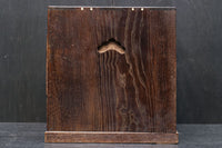 繊細な寄木造りが美しい小引き出し DC3733