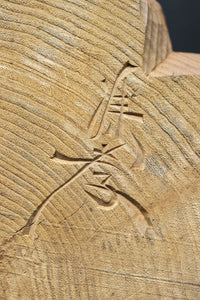 Antique Tools DC3891