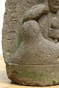 ゆったり風情のある佇まいの如意輪観音像 DC4124