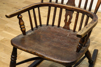 ディスプレイ用に!! 風合い豊かなオーク造りのロッキングチェア DC4184