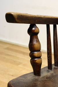 ディスプレイ用に!! 風合い豊かなオーク造りのロッキングチェア DC4184