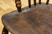 ディスプレイ用に!! 風合い豊かなオーク造りのロッキングチェア DC4184