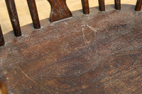 ディスプレイ用に!! 風合い豊かなオーク造りのロッキングチェア DC4184