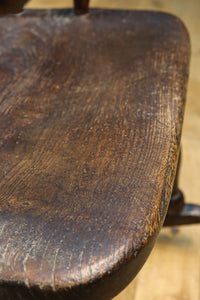 ディスプレイ用に!! 風合い豊かなオーク造りのロッキングチェア DC4184