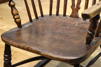 ディスプレイ用に!! 風合い豊かなオーク造りのロッキングチェア DC4184