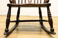 ディスプレイ用に!! 風合い豊かなオーク造りのロッキングチェア DC4184