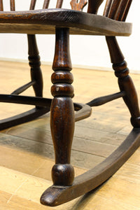 ディスプレイ用に!! 風合い豊かなオーク造りのロッキングチェア DC4184